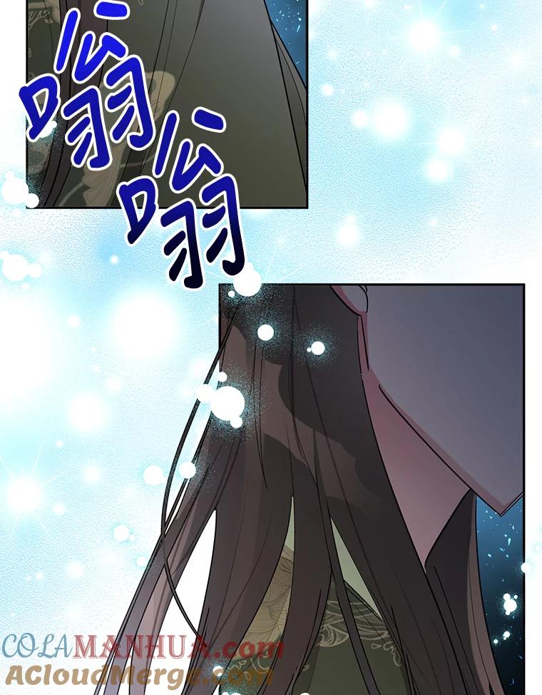 《终极魔头的宝贝女儿》34.竞争对手 第64页