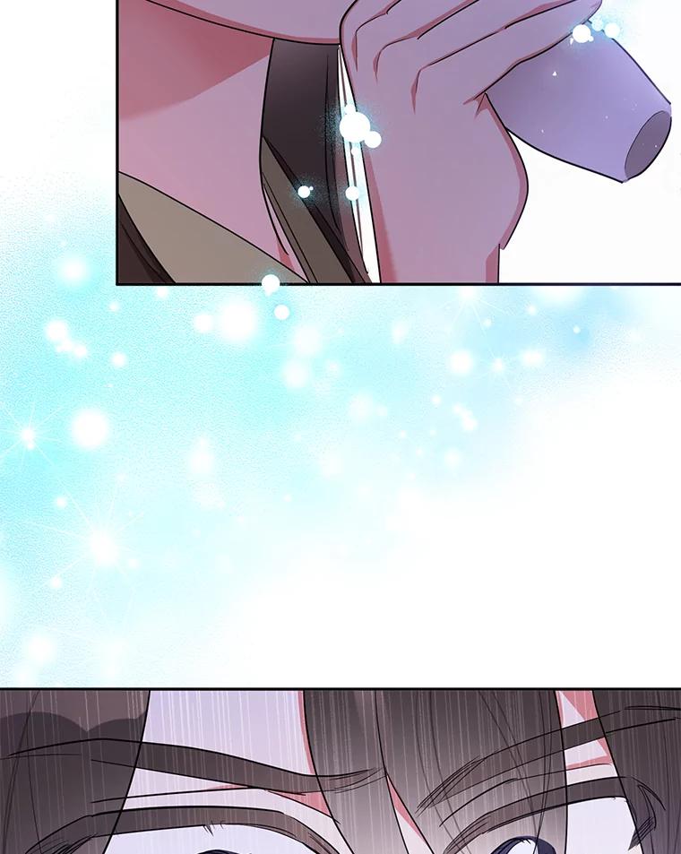 《终极魔头的宝贝女儿》34.竞争对手 第53页