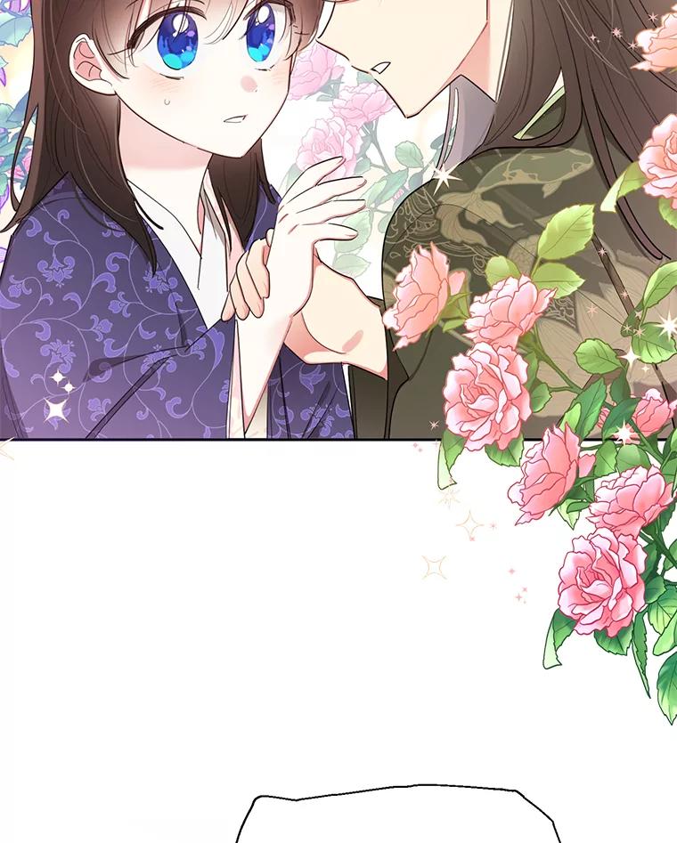 《终极魔头的宝贝女儿》34.竞争对手 第2页