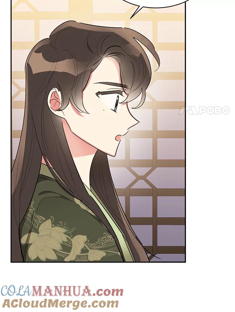 《终极魔头的宝贝女儿》34.竞争对手 第49页