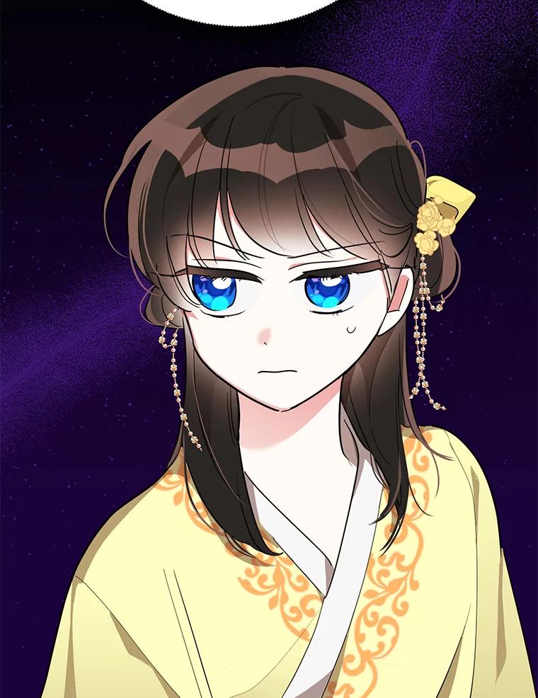 《终极魔头的宝贝女儿》35.印刻 第64页