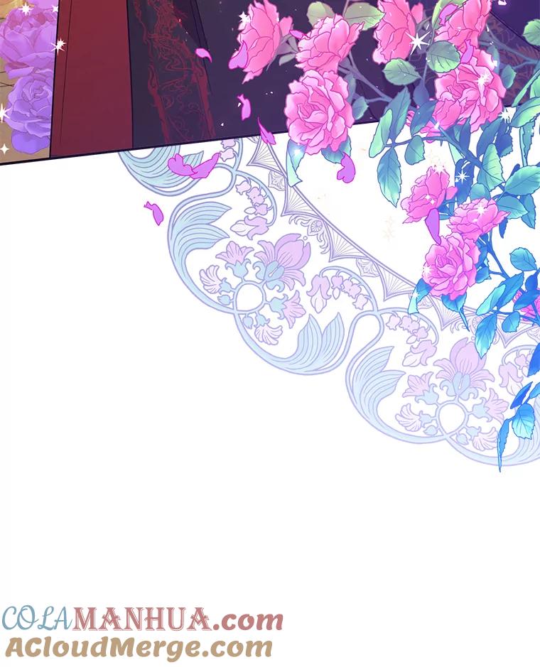 《终极魔头的宝贝女儿》35.印刻 第101页
