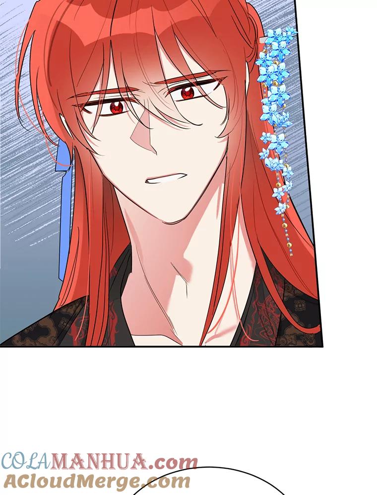 《终极魔头的宝贝女儿》36.议事 第19页