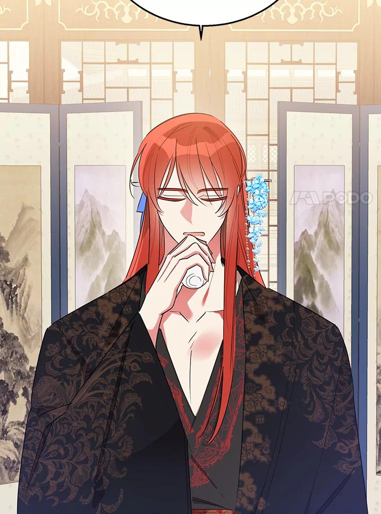 《终极魔头的宝贝女儿》36.议事 第41页