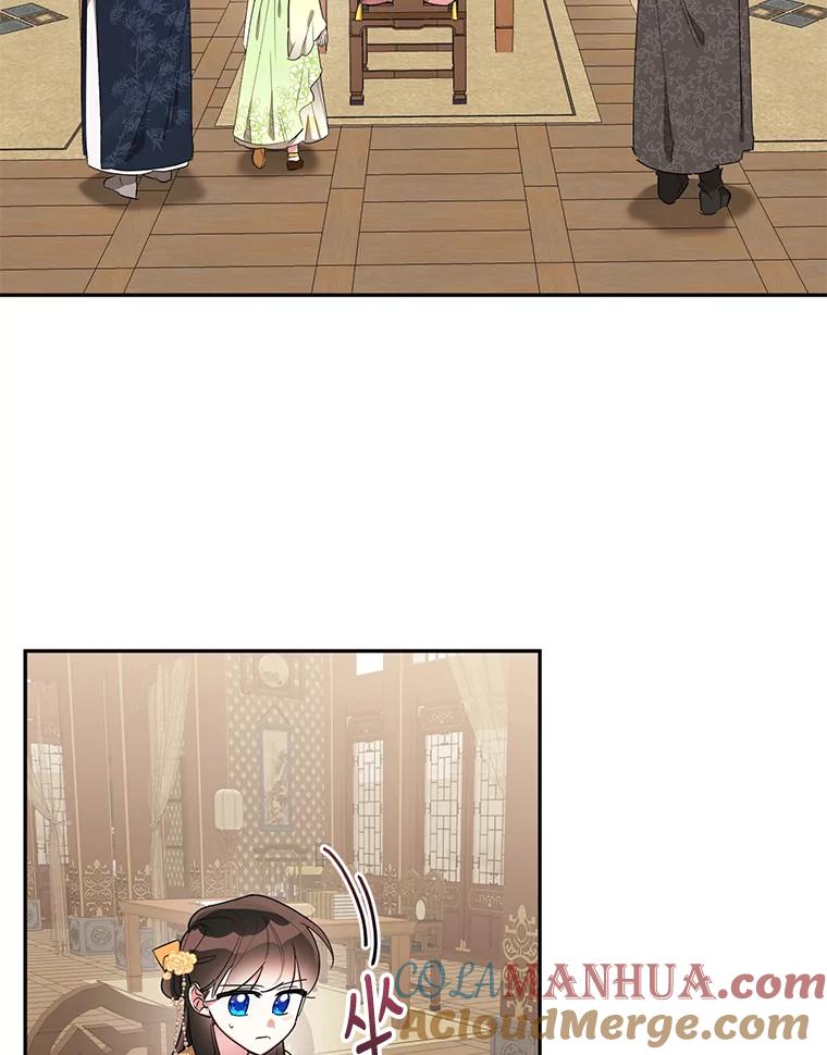 《终极魔头的宝贝女儿》36.议事 第4页