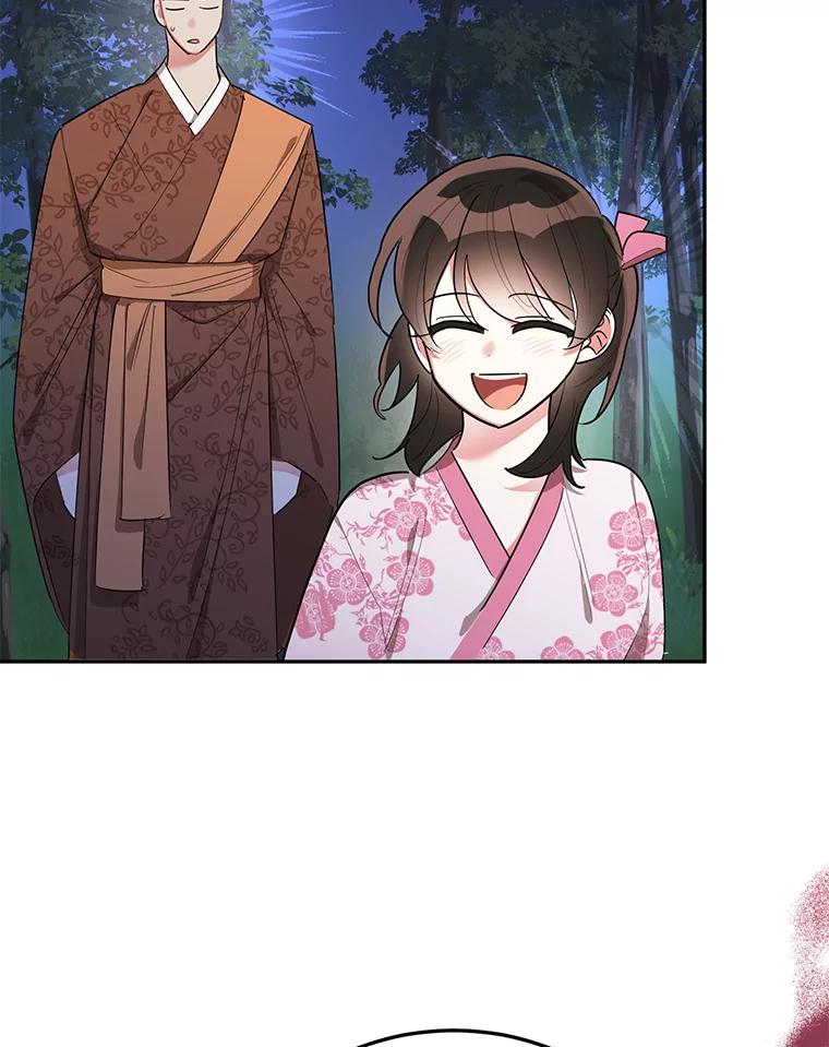 《终极魔头的宝贝女儿》36.议事 第53页