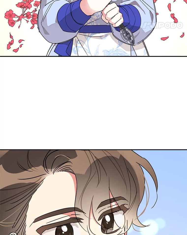 《终极魔头的宝贝女儿》37.学习剑舞 第86页