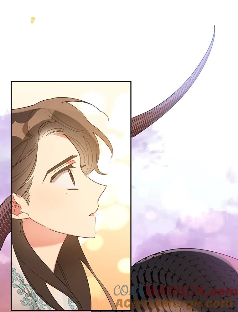 《终极魔头的宝贝女儿》37.学习剑舞 第19页
