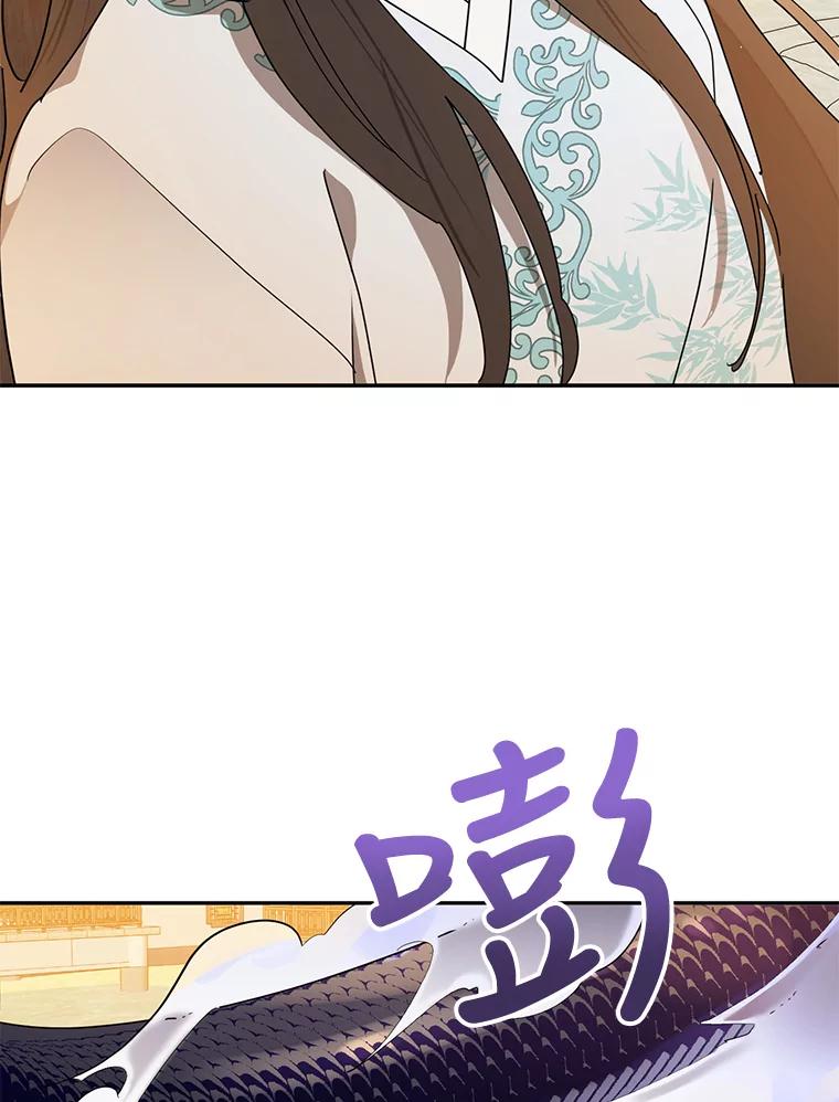 《终极魔头的宝贝女儿》37.学习剑舞 第23页