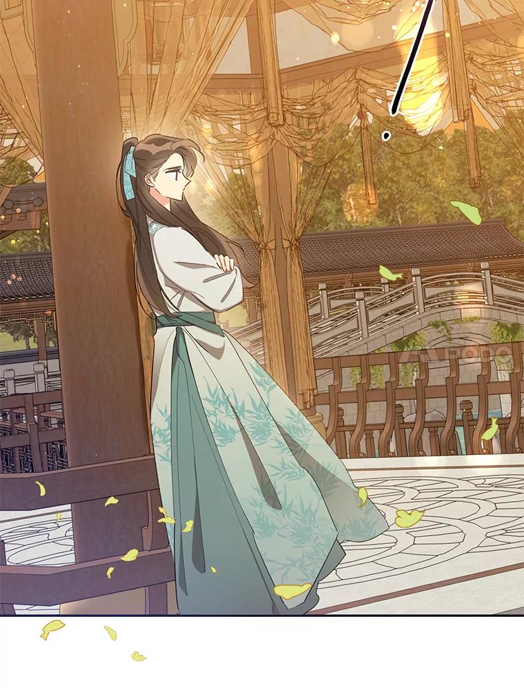 《终极魔头的宝贝女儿》37.学习剑舞 第18页