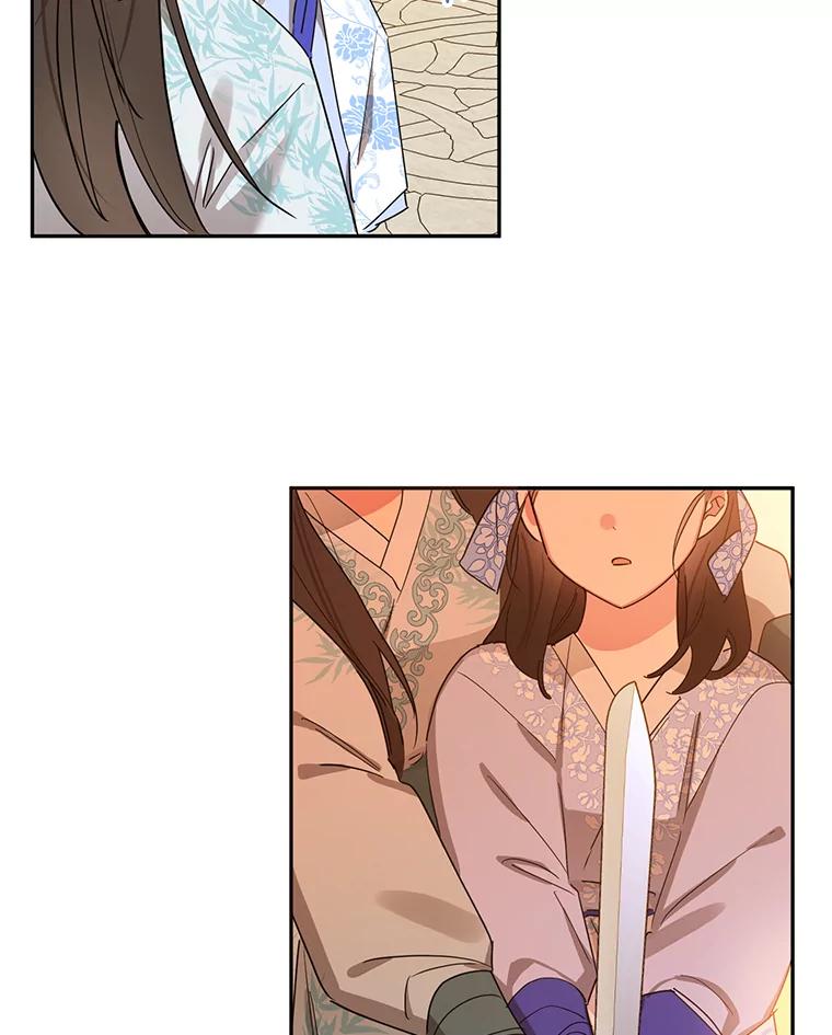 《终极魔头的宝贝女儿》37.学习剑舞 第47页
