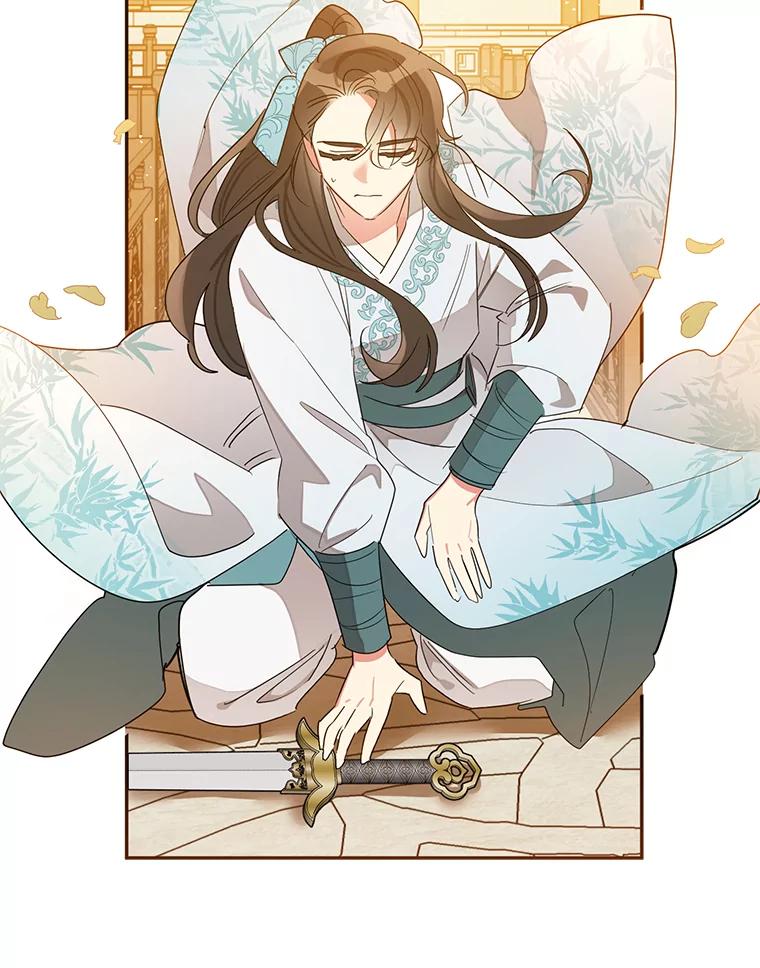 《终极魔头的宝贝女儿》37.学习剑舞 第71页