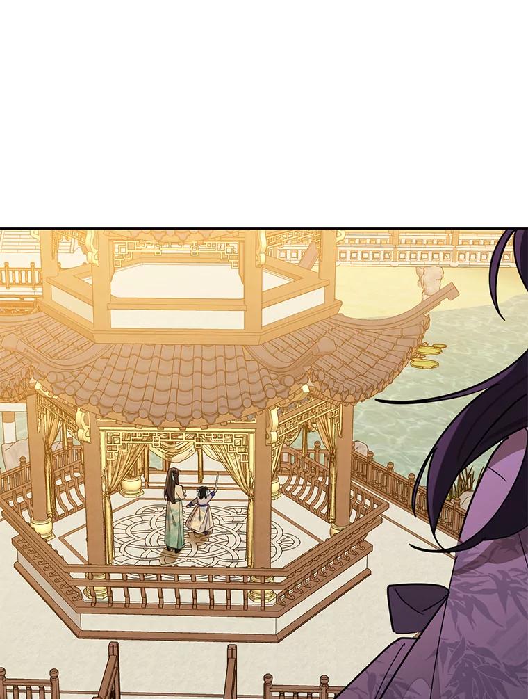 《终极魔头的宝贝女儿》37.学习剑舞 第93页