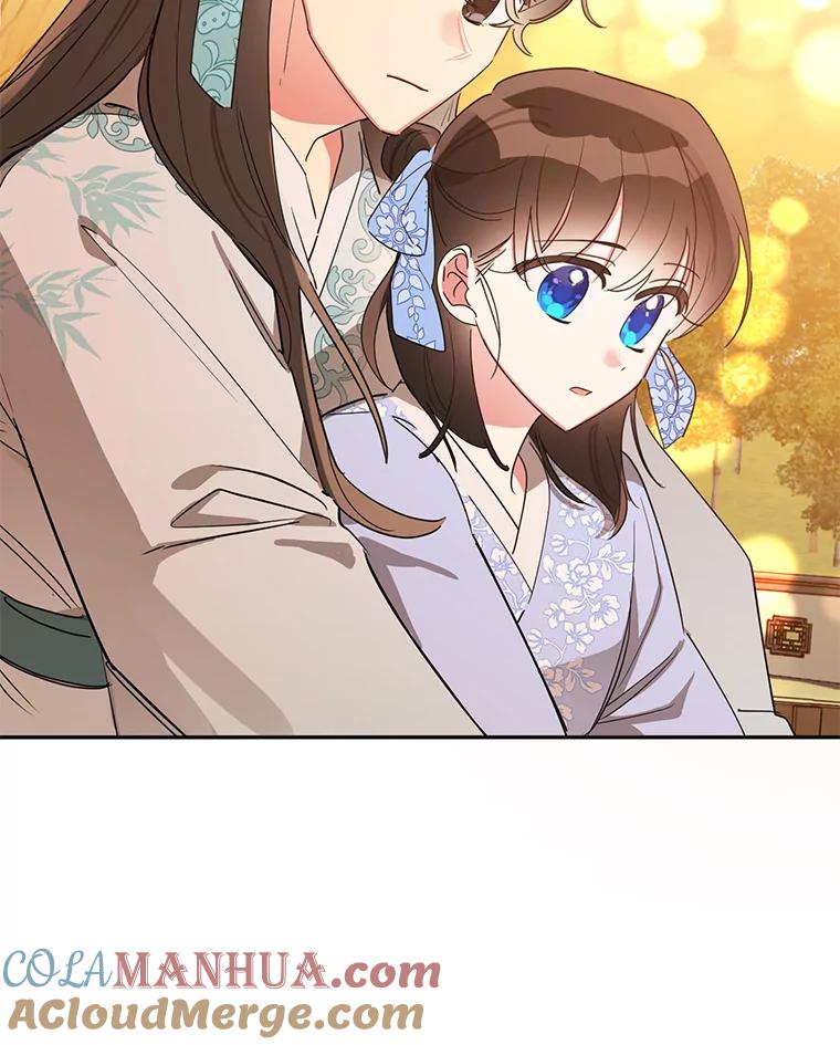 《终极魔头的宝贝女儿》37.学习剑舞 第49页