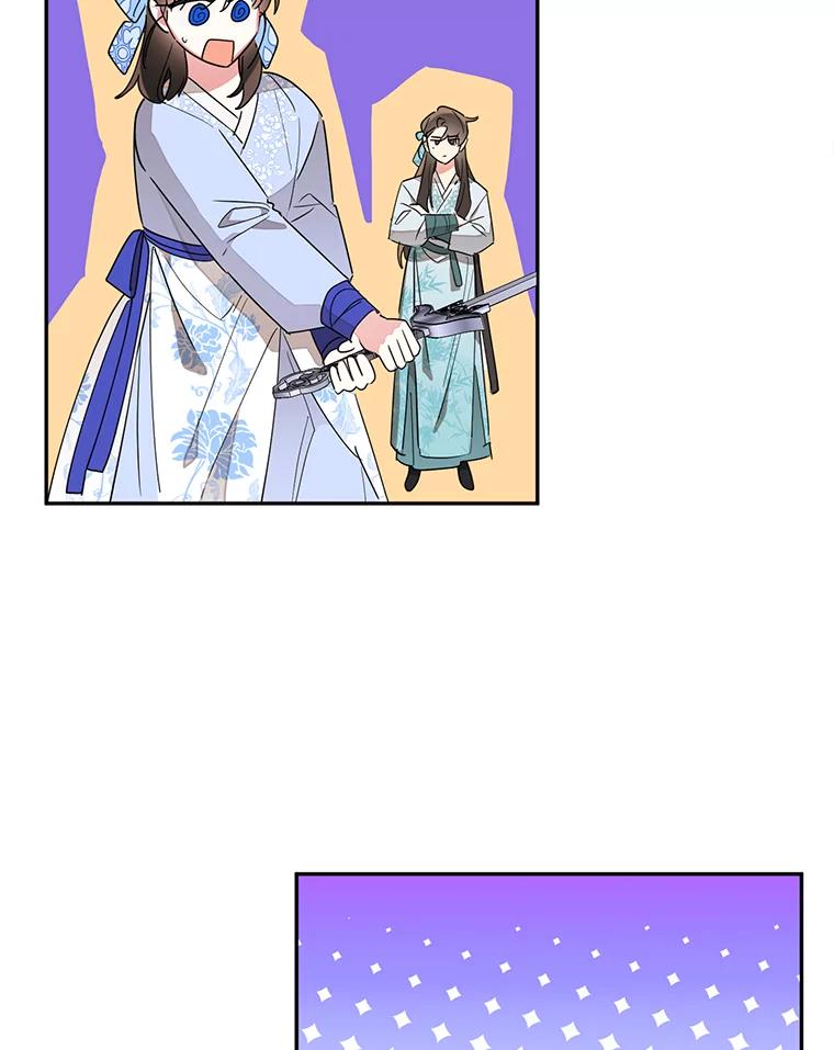 《终极魔头的宝贝女儿》37.学习剑舞 第78页