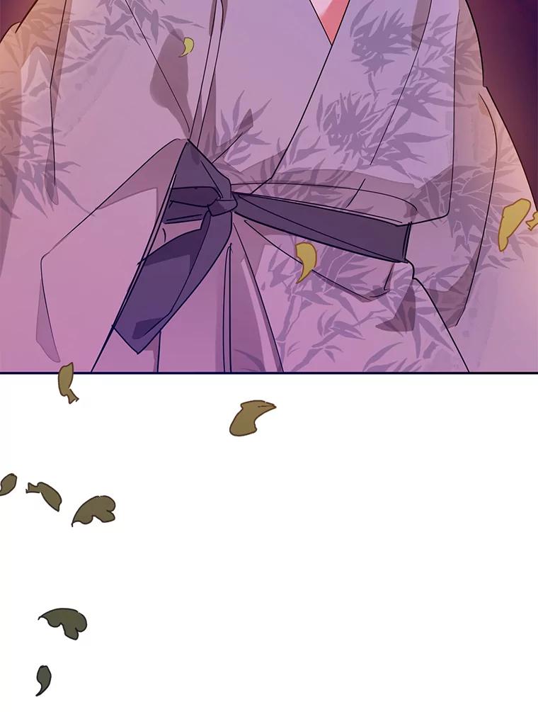 《终极魔头的宝贝女儿》37.学习剑舞 第96页