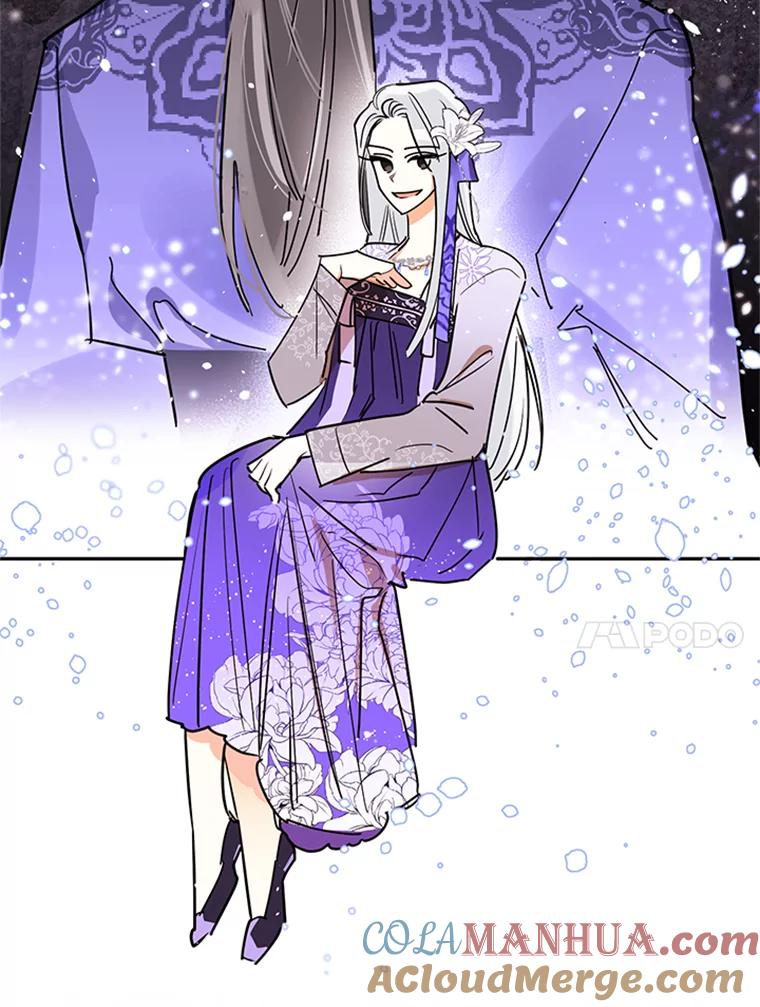 《终极魔头的宝贝女儿》2.受虐 第67页