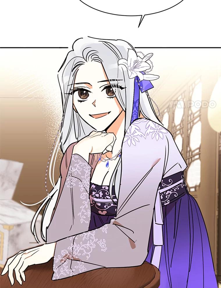 《终极魔头的宝贝女儿》2.受虐 第51页