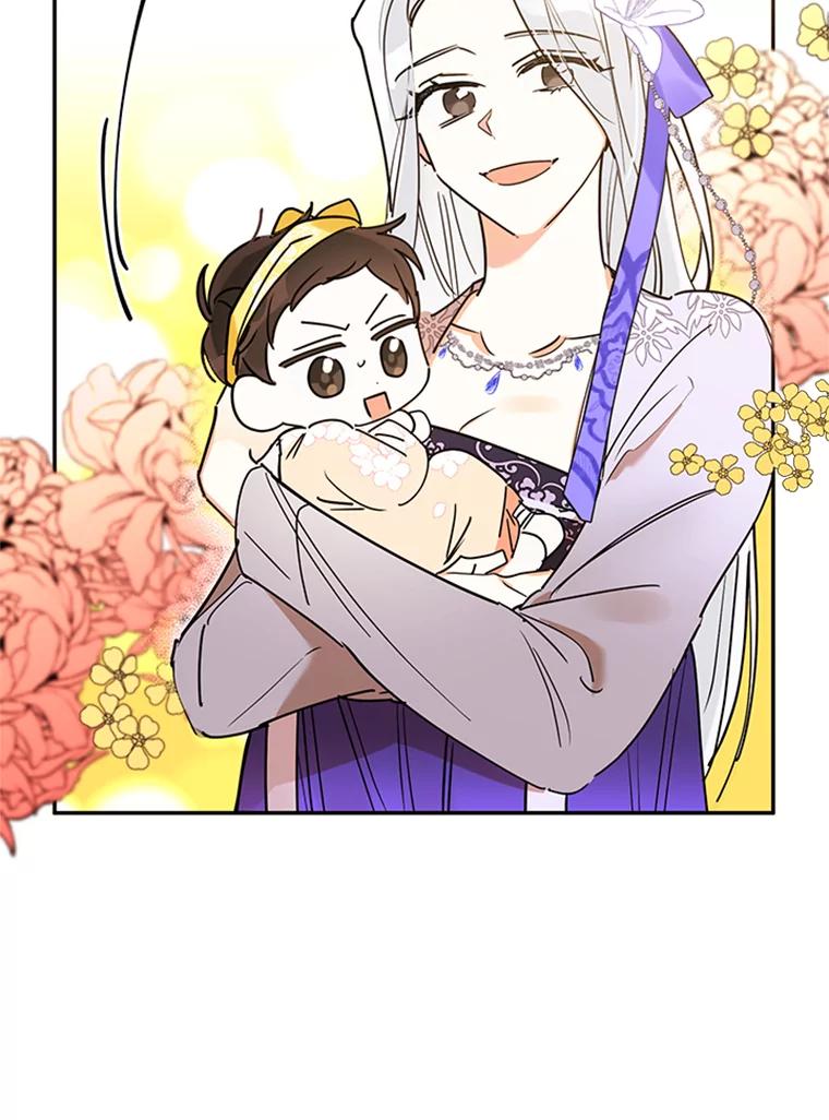 《终极魔头的宝贝女儿》2.受虐 第36页
