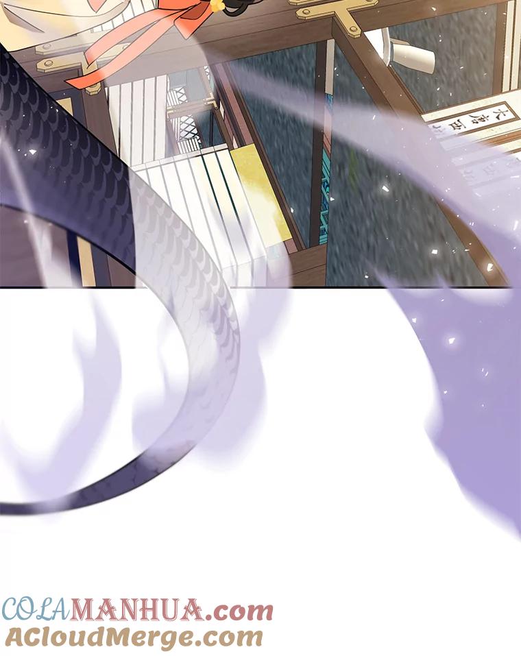 《终极魔头的宝贝女儿》38.秘文 第40页