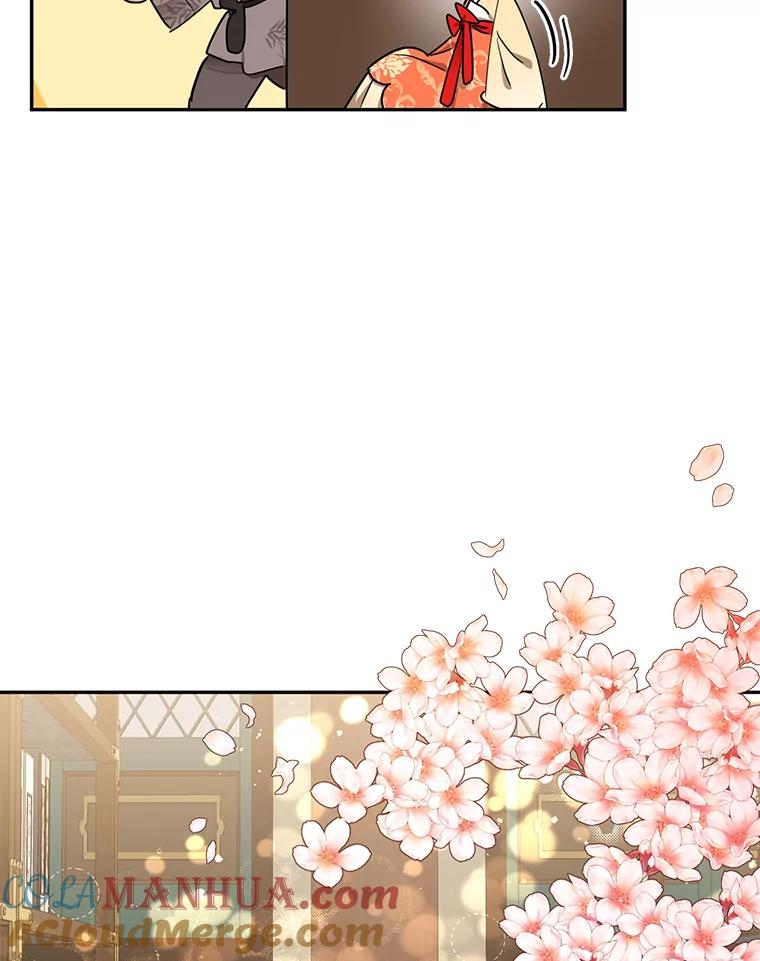 《终极魔头的宝贝女儿》38.秘文 第10页