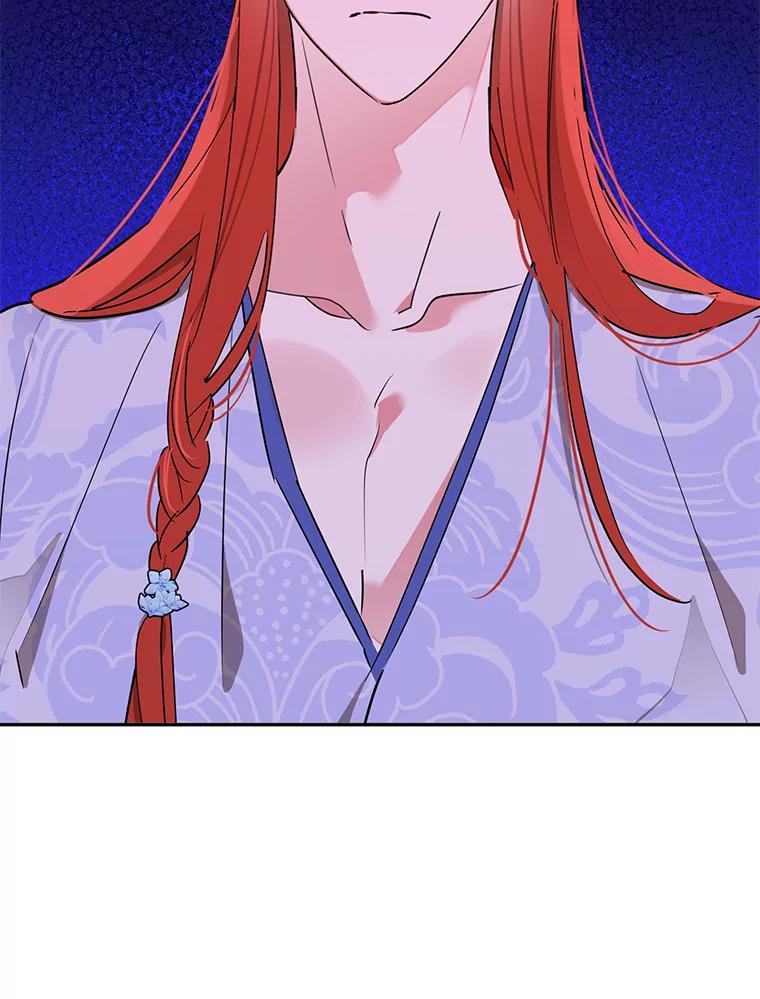 《终极魔头的宝贝女儿》39.迟到 第23页
