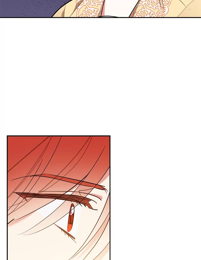 《终极魔头的宝贝女儿》39.迟到 第60页