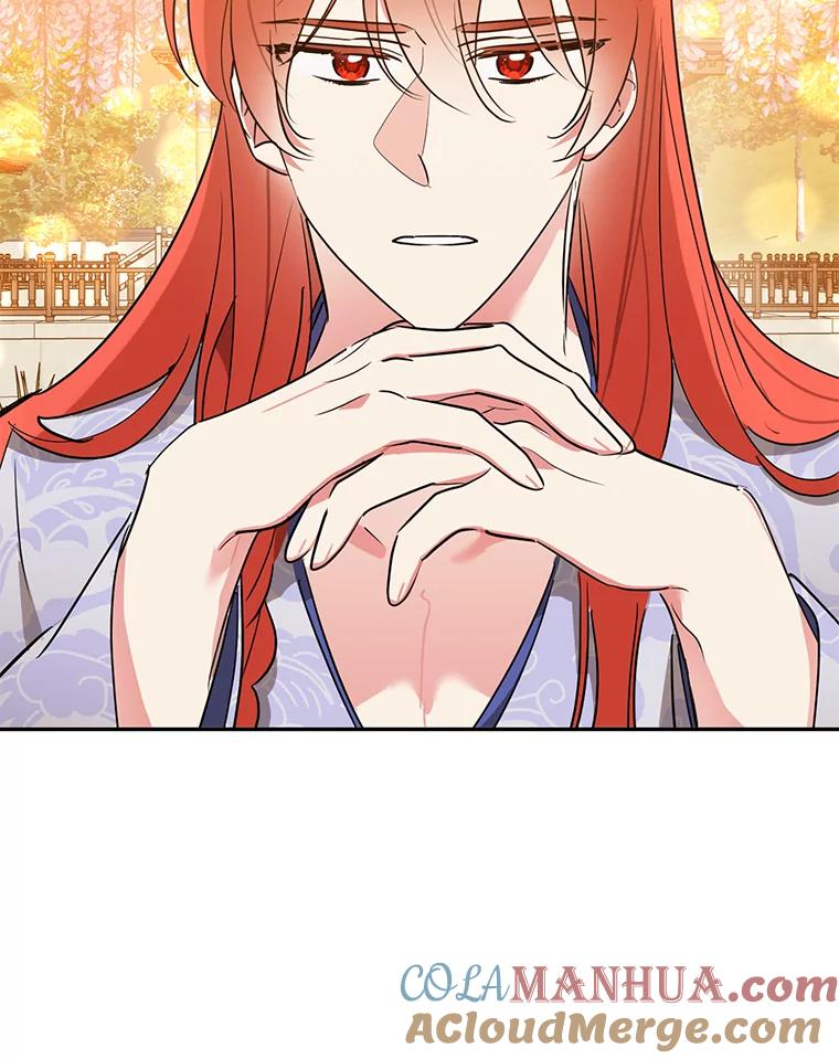 《终极魔头的宝贝女儿》39.迟到 第46页