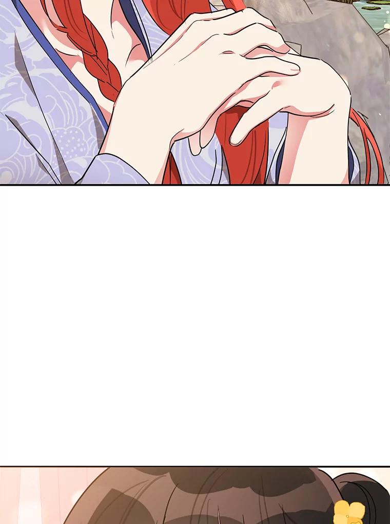 《终极魔头的宝贝女儿》39.迟到 第53页