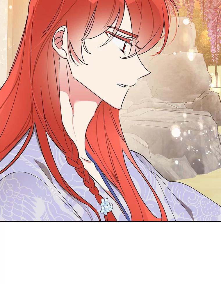 《终极魔头的宝贝女儿》39.迟到 第36页