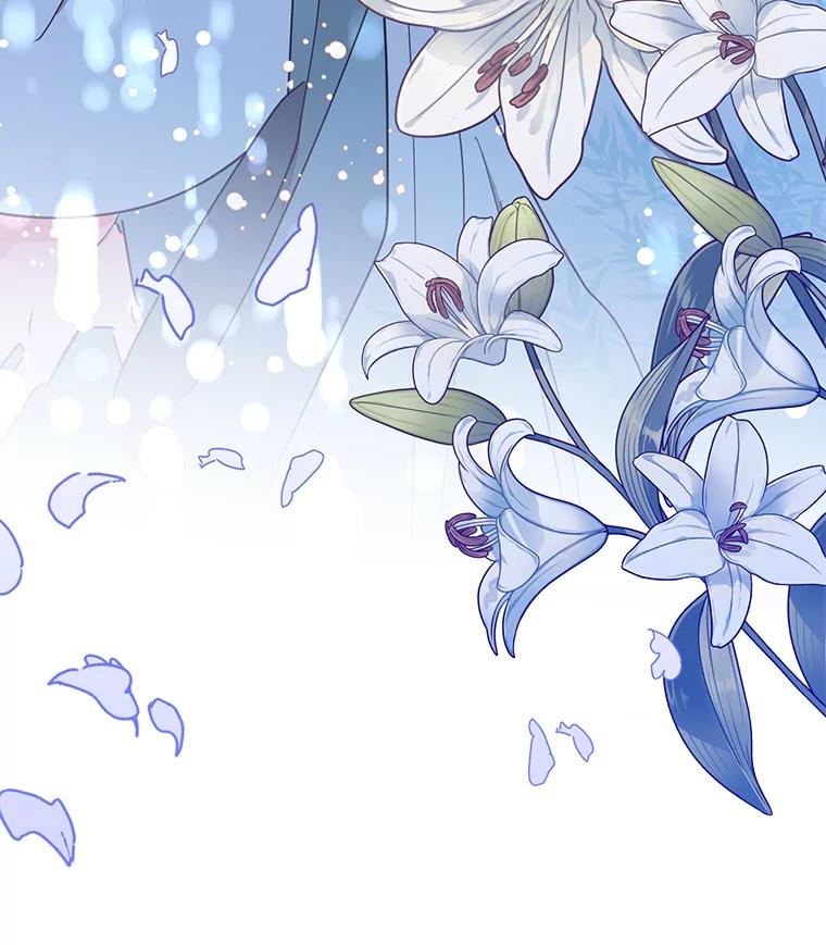《终极魔头的宝贝女儿》39.迟到 第86页