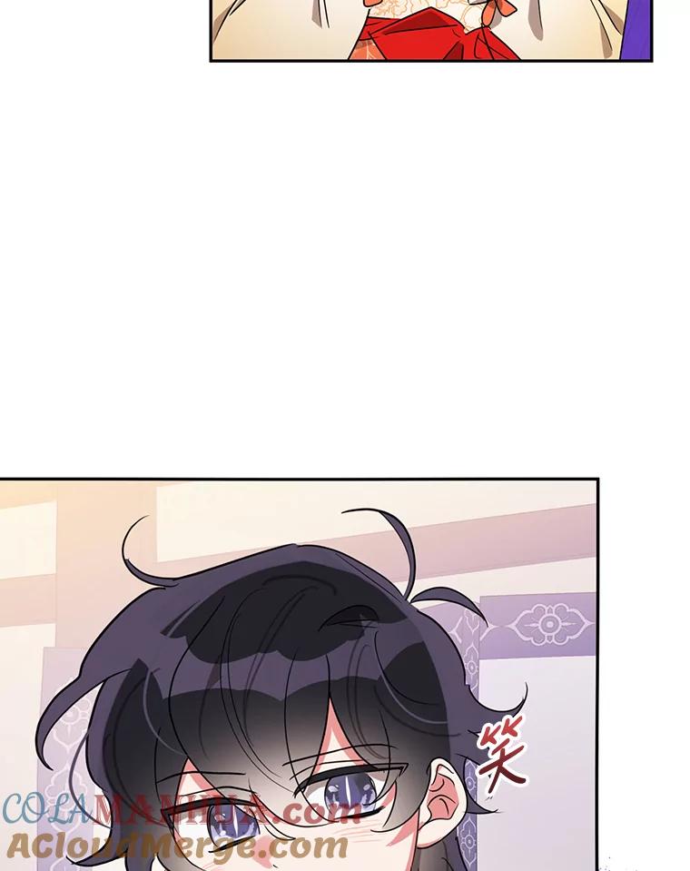 《终极魔头的宝贝女儿》39.迟到 第79页