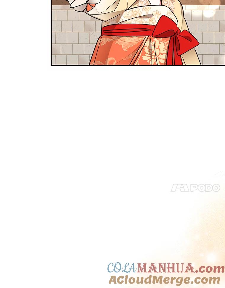 《终极魔头的宝贝女儿》39.迟到 第31页