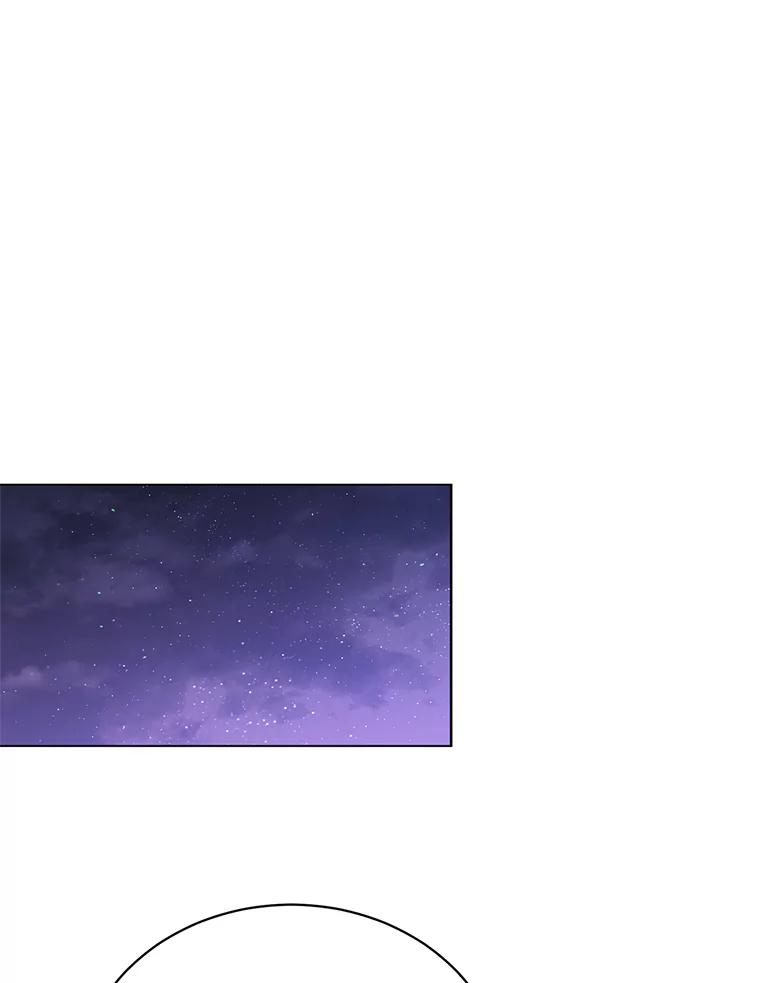 《终极魔头的宝贝女儿》39.迟到 第68页