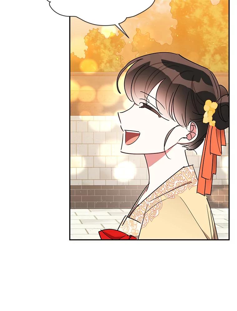 《终极魔头的宝贝女儿》39.迟到 第20页