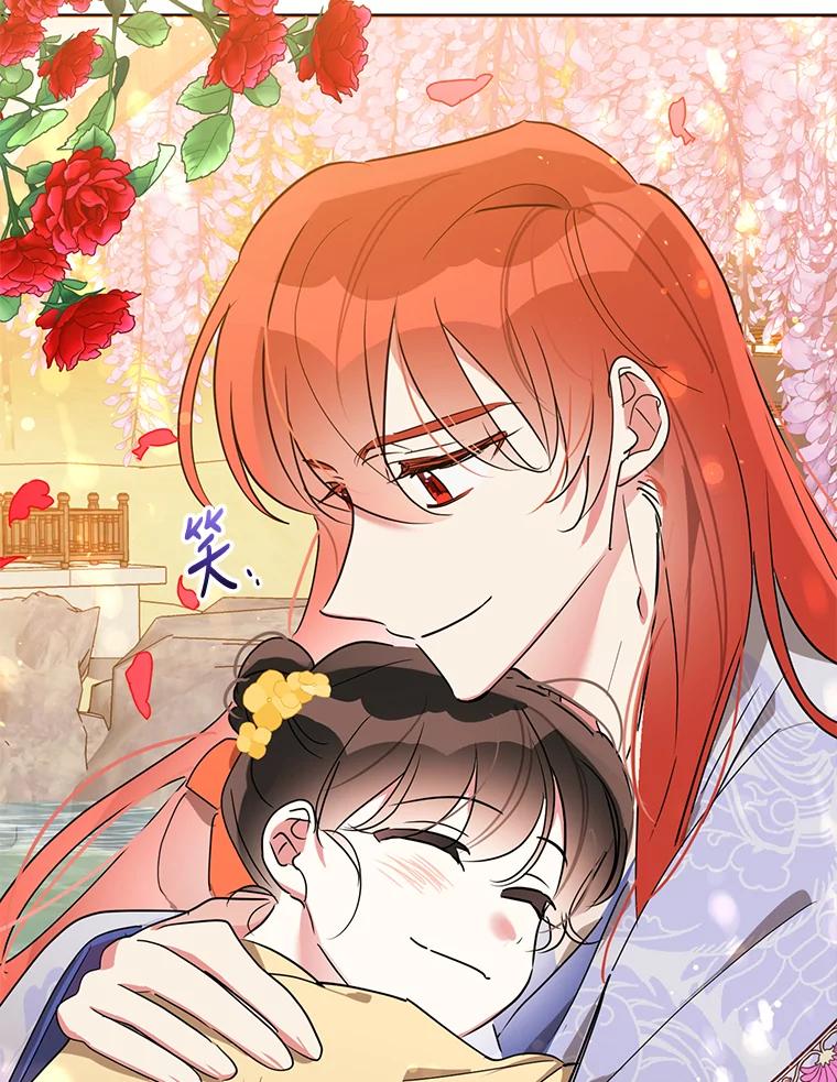 《终极魔头的宝贝女儿》39.迟到 第66页