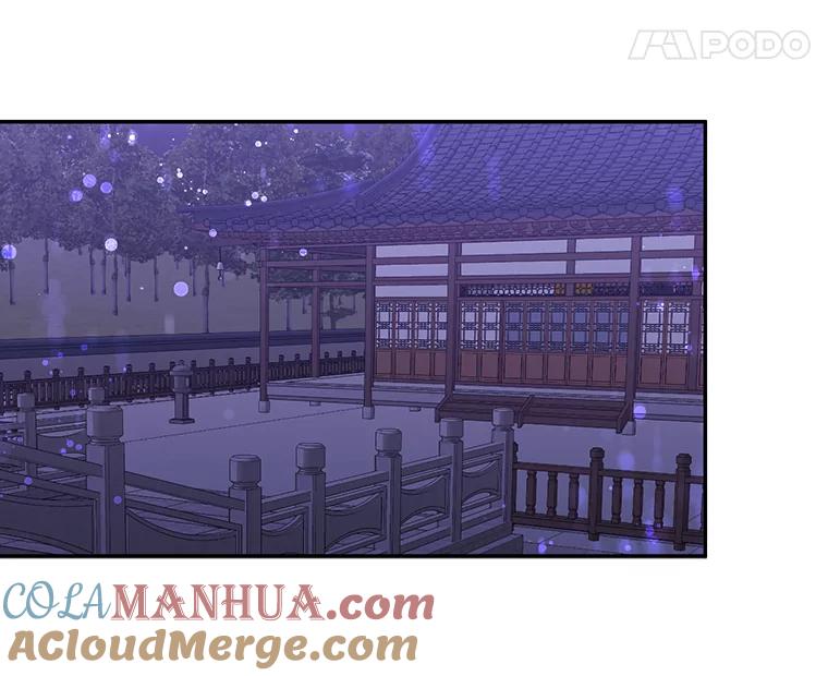 《终极魔头的宝贝女儿》40.黑牙长大 第21页