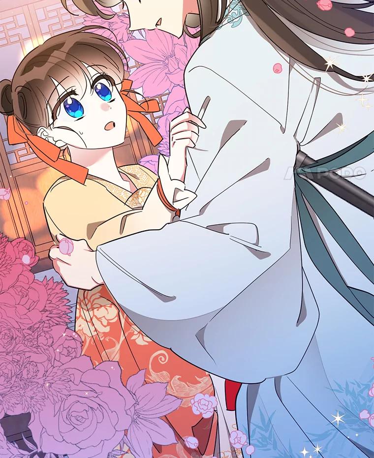 《终极魔头的宝贝女儿》40.黑牙长大 第34页