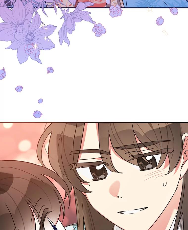《终极魔头的宝贝女儿》40.黑牙长大 第35页