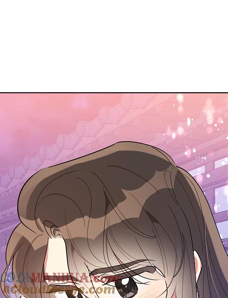 《终极魔头的宝贝女儿》40.黑牙长大 第73页