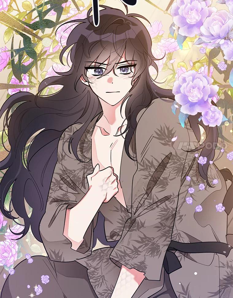 《终极魔头的宝贝女儿》41.武林盟主 第54页
