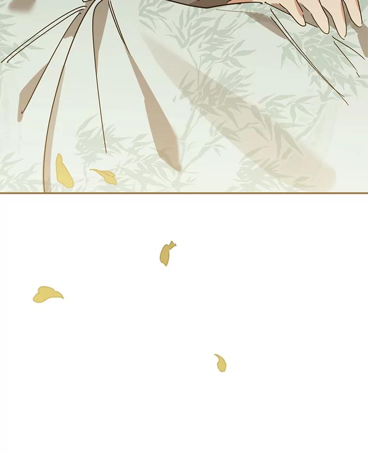 《终极魔头的宝贝女儿》41.武林盟主 第90页