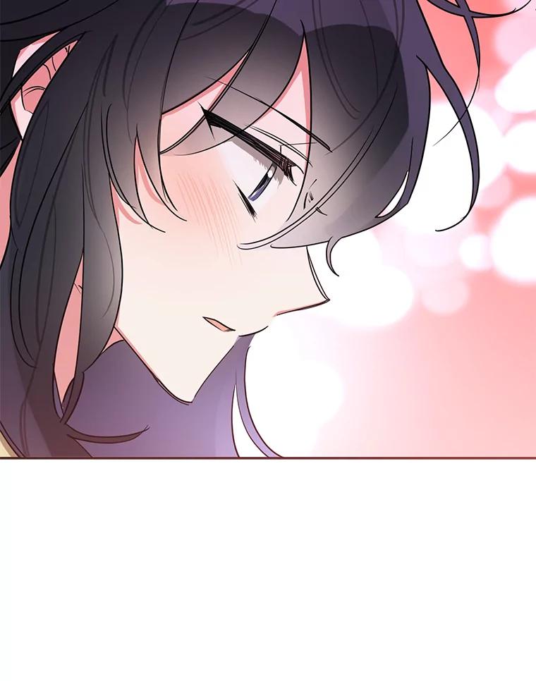 《终极魔头的宝贝女儿》42.诸葛玄清醒 第34页