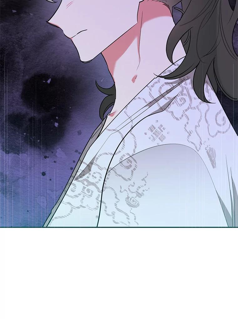 《终极魔头的宝贝女儿》42.诸葛玄清醒 第98页