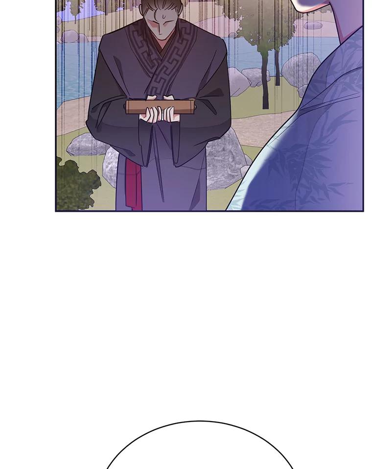 《终极魔头的宝贝女儿》42.诸葛玄清醒 第60页