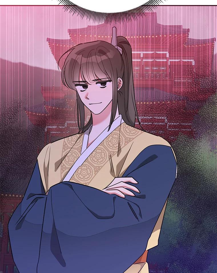 《终极魔头的宝贝女儿》42.诸葛玄清醒 第84页
