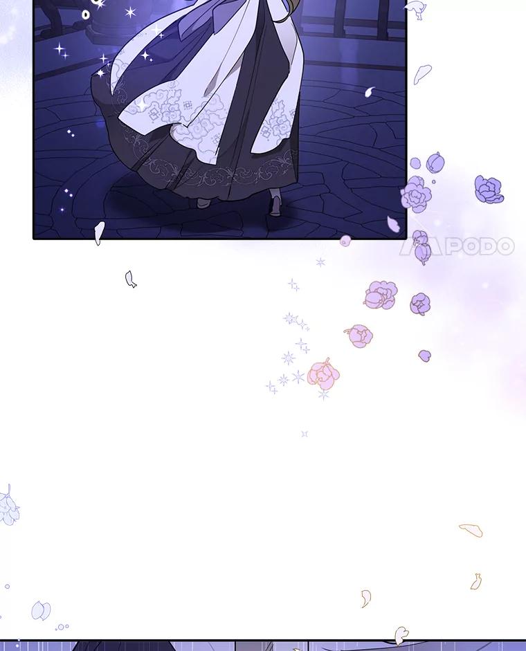 《终极魔头的宝贝女儿》43.杀手 第15页