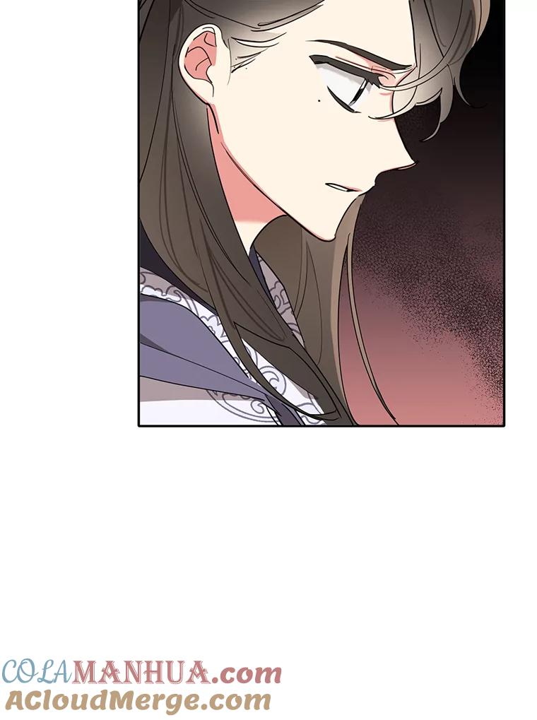 《终极魔头的宝贝女儿》43.杀手 第49页