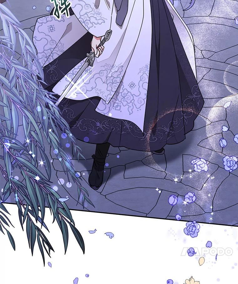 《终极魔头的宝贝女儿》43.杀手 第11页