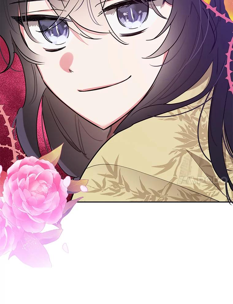 《终极魔头的宝贝女儿》43.杀手 第35页